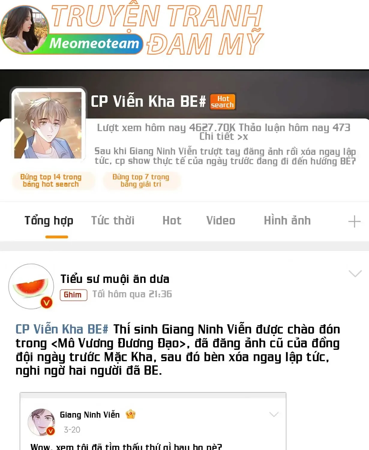 Trang 1