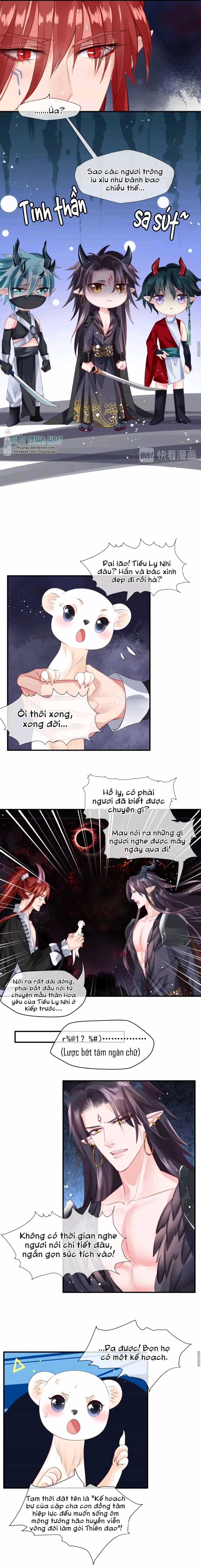 Trang 2