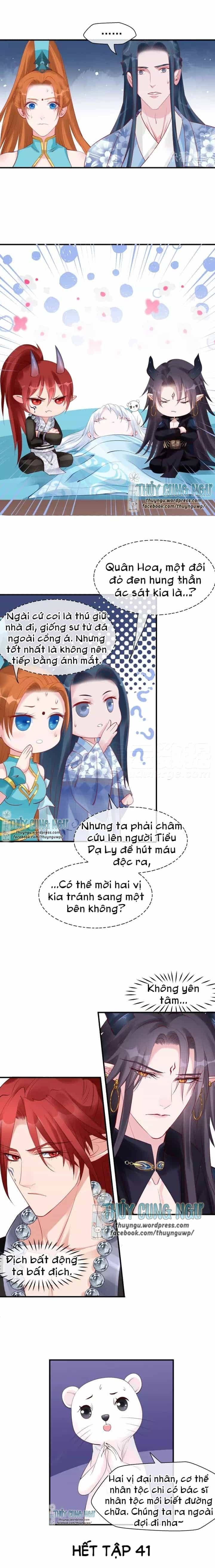Trang 8