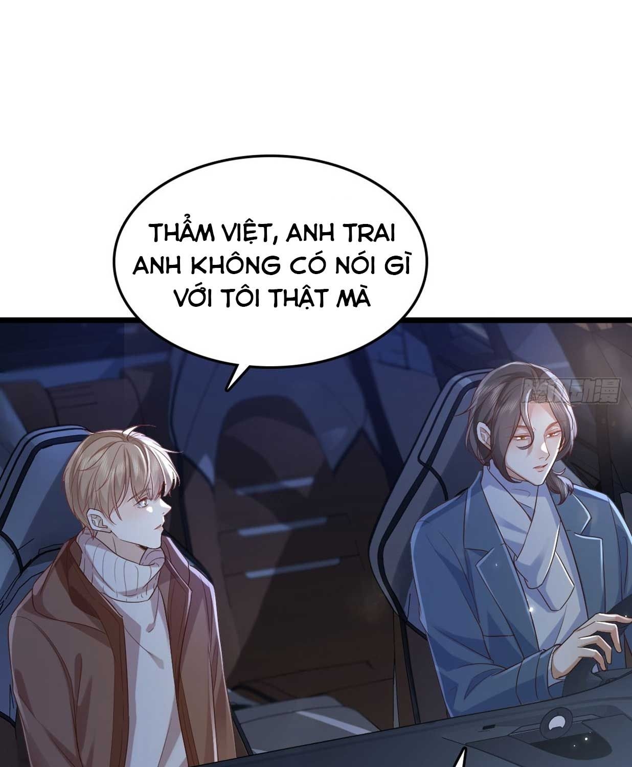 Trang 15