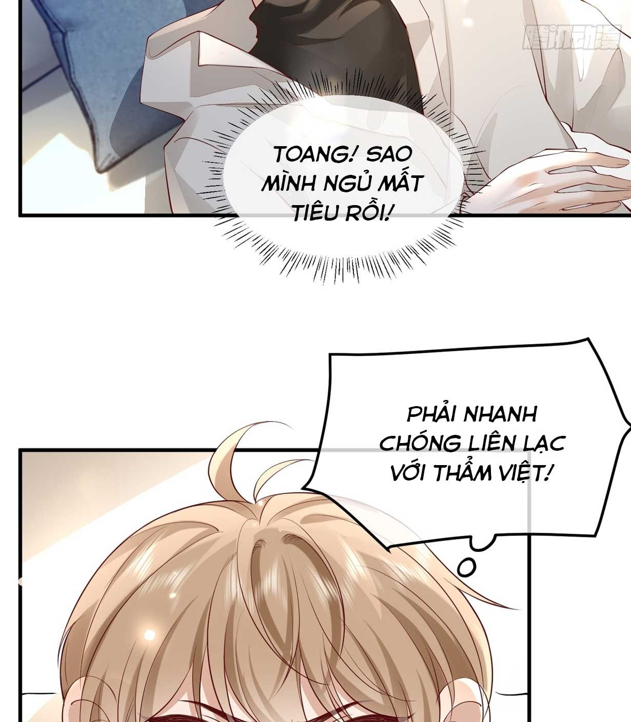 Trang 17