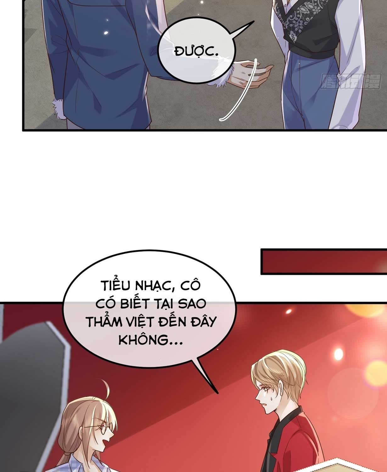 Trang 17