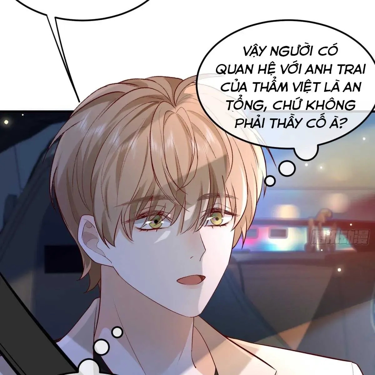 Trang 30