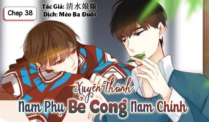 Trang 1