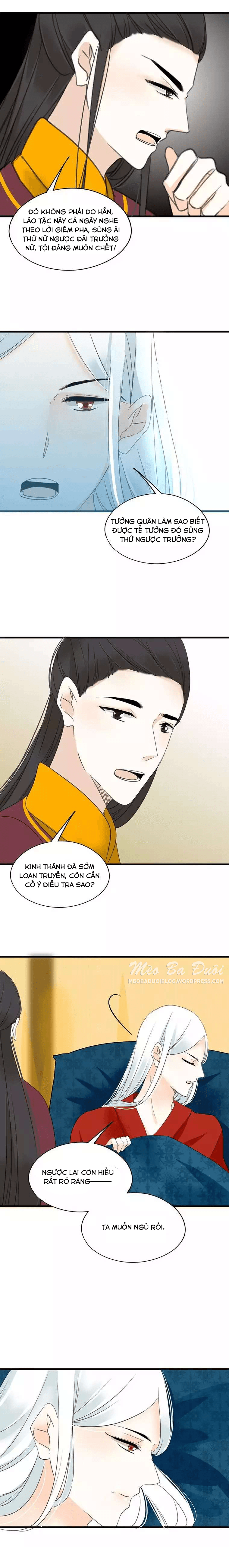 Trang 12