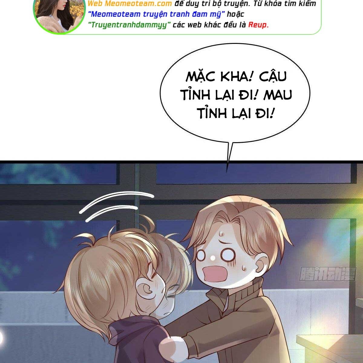 Trang 52
