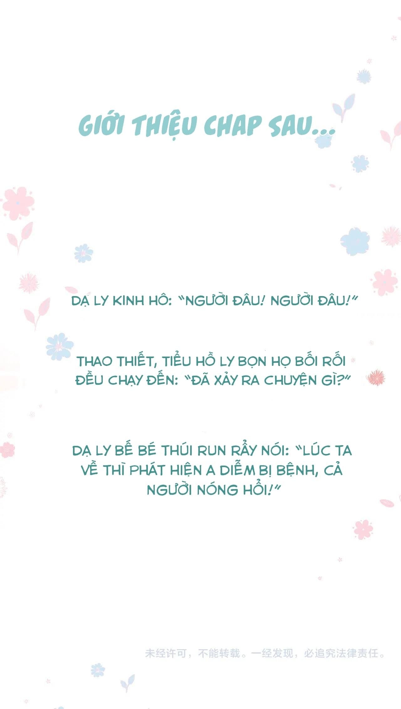 Trang 84