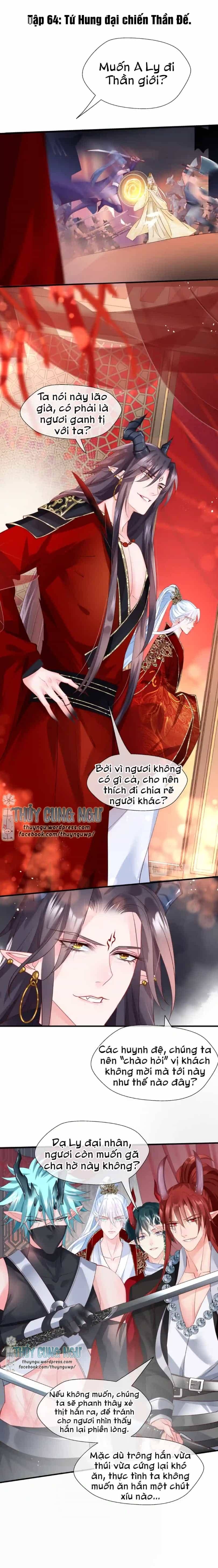 Trang 1