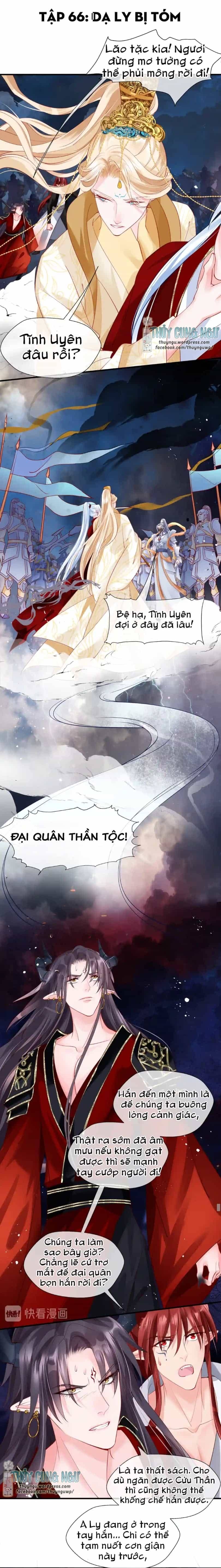 Trang 1