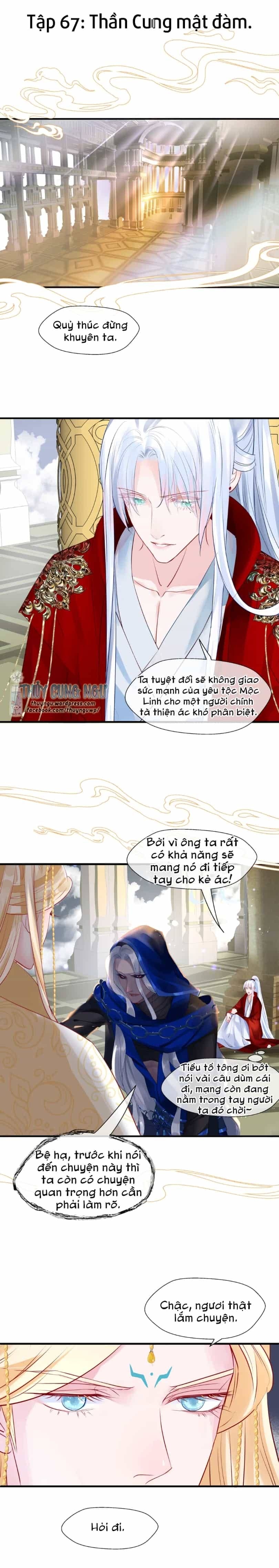 Trang 1