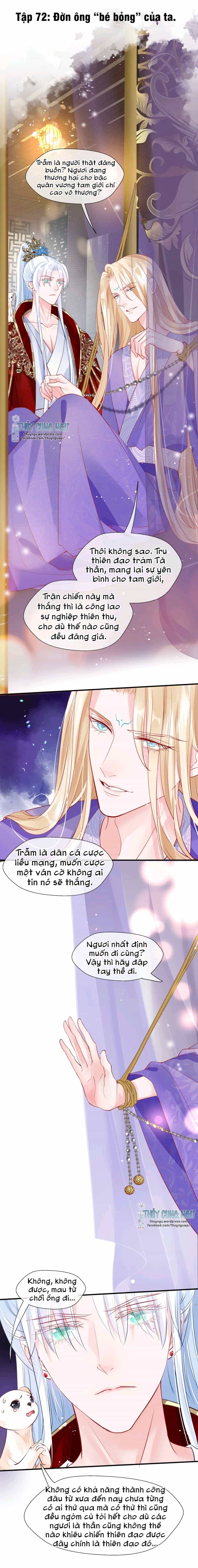 Trang 1