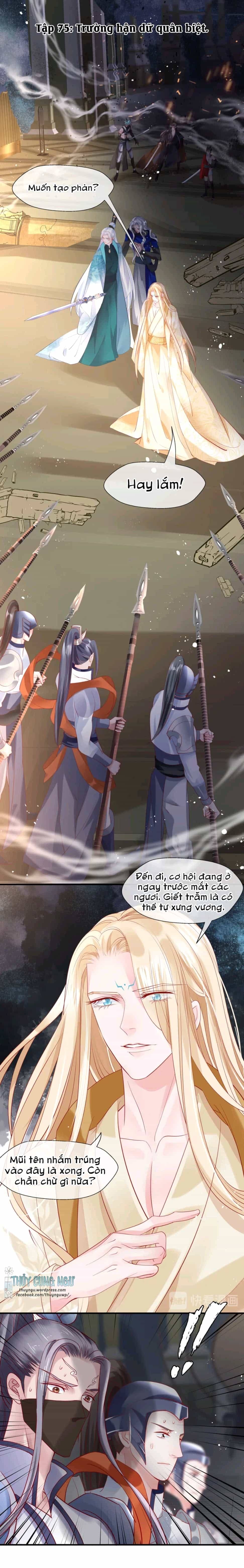 Trang 1