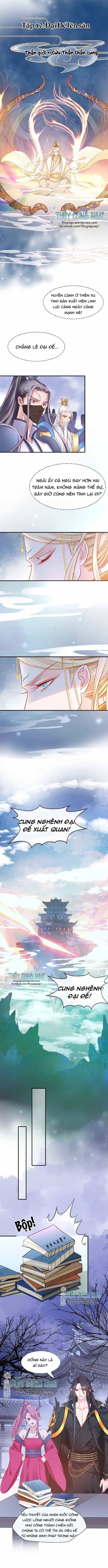 Trang 1