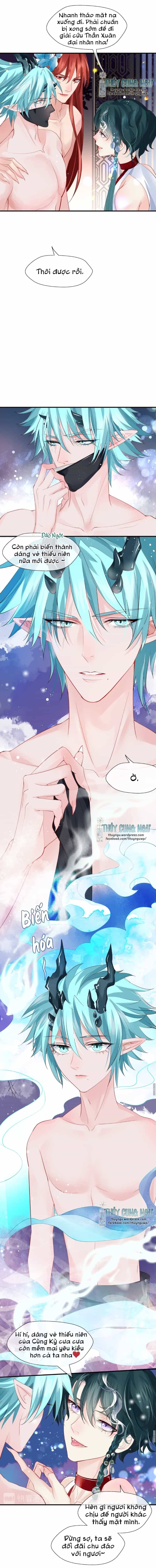 Trang 2