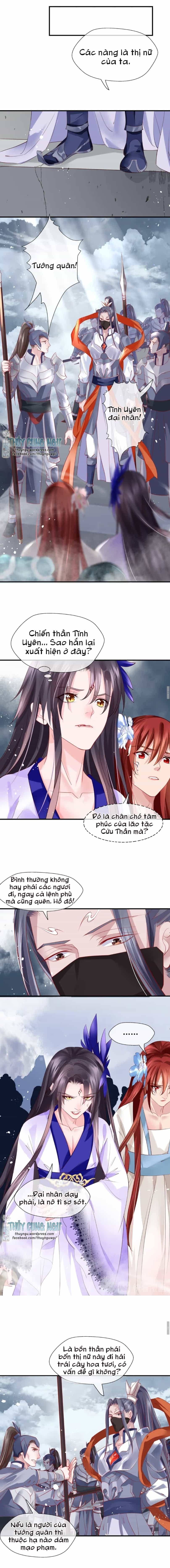 Trang 2