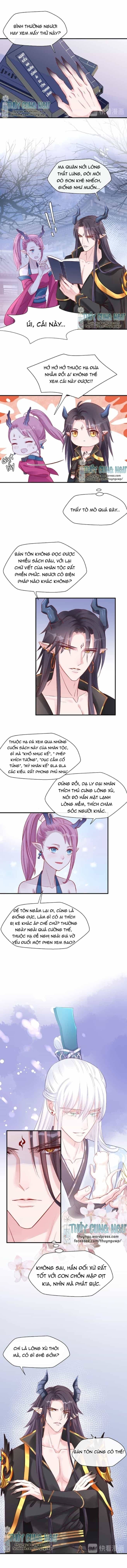 Trang 2