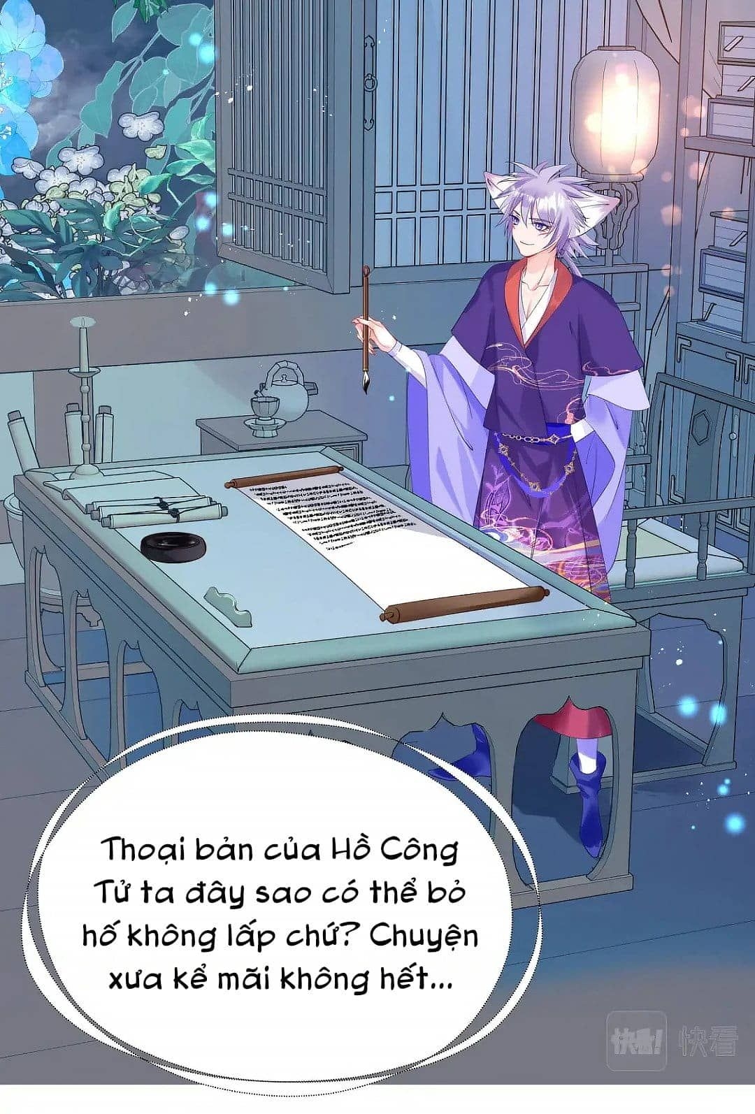 Trang 36