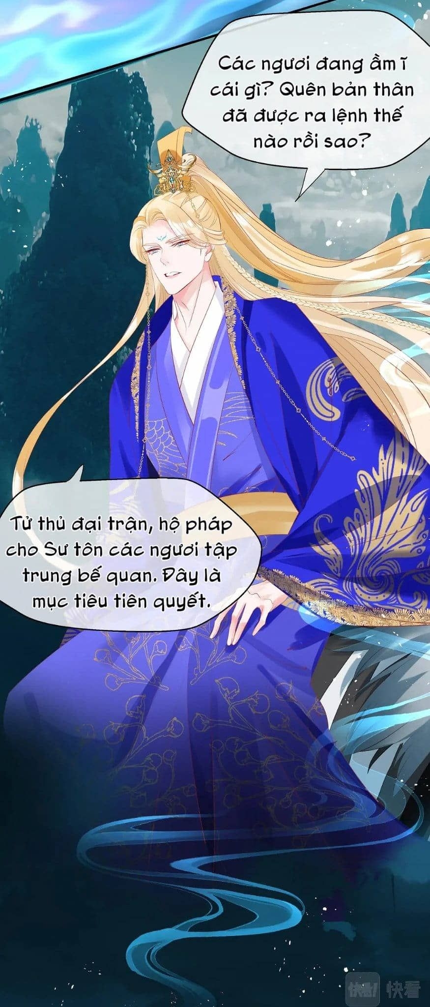 Trang 51