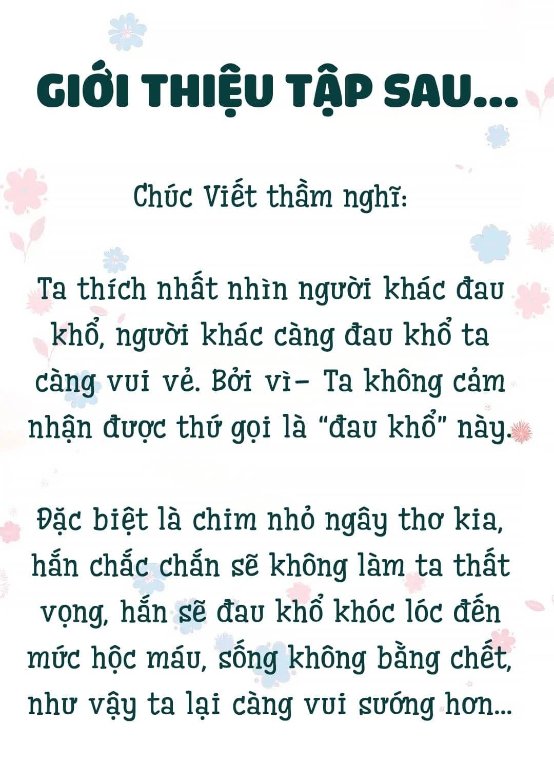 Trang 71