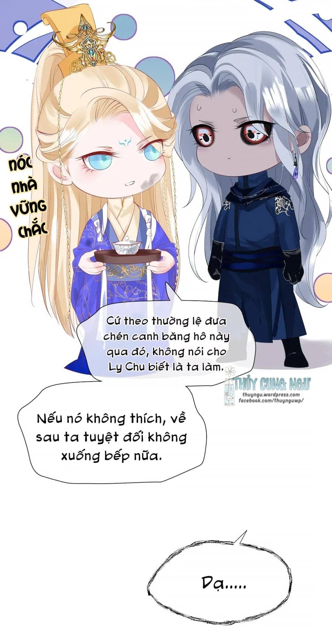 Trang 73
