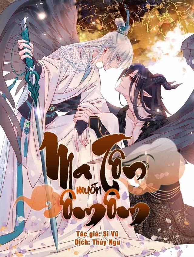 Ma Tôn Muốn Ôm Ôm Phần 1