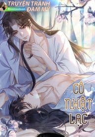 Cô Nhật Lạc