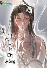 Lê Lạc Tạ Chi Hồng