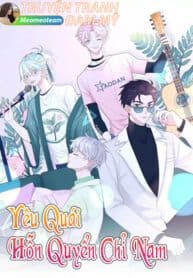 Yêu Quái Hỗn Quyển Chỉ Nam