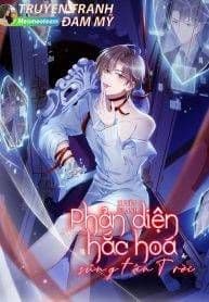 Phản Diện Hắc Hóa Sủng Tận Trời