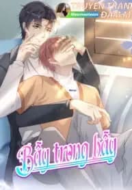 Bẫy Trong Bẫy