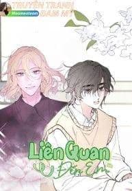 Liên Quan Đến Em