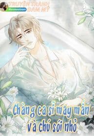 Chàng Ca Sĩ May Mắn và Chú Sói Nhỏ