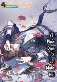 Vai Phản Diện Có Lời Muốn Nói