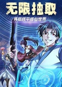 Ta Có Thể Rút Ra Vô Hạn Vật Phẩm