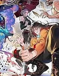 Thế Giới Vô Tội