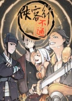 Hiệp Khách Hành Bất Thông