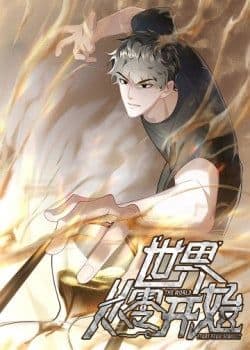 Thế Giới Bắt Đầu Từ Số Không
