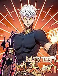 Cứu Thế Giới Đi Ông Chú
