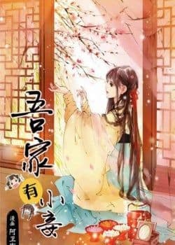 Nhà Ta Có Tiểu Thiếp