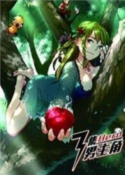 Tam Tập Nam Chủ Giác