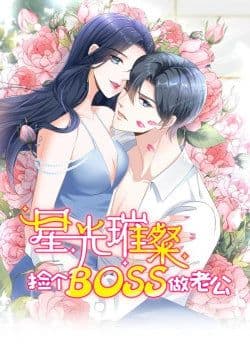 Kim Bài Chế Tác: Nhặt Boss Làm Chồng