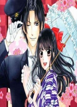 Tài Xế Riêng Của Đại Tiểu Thư