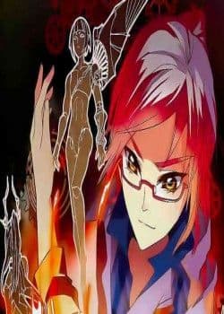 Hình Nhân Đế Quốc