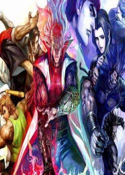 Đông Phương Chân Long