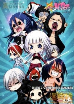 Thâu Tinh Cửu Nguyệt Thiên