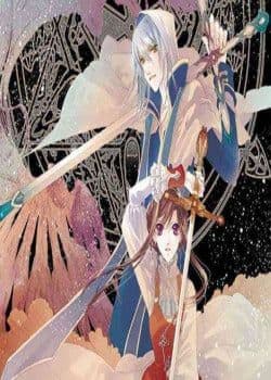 Hoa Và Đoản Kiếm