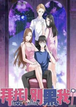 Làm Ơn Đi! Đừng Ám Tôi Nữa