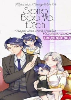 Song Bảo Vô Địch