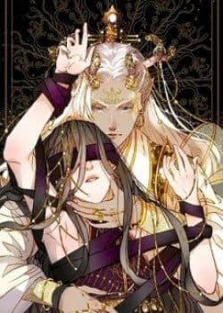 Mộng Tưởng Chưa Đến Ngàn Năm
