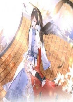Yển Sư Yêu Hậu